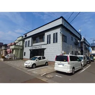 ニューロイヤルハイツの画像