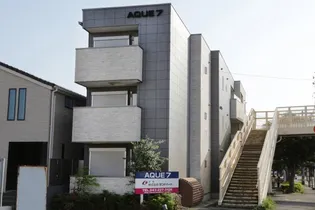 AQUE7の画像