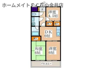 パールハイツ【2階】の間取り