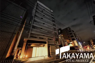 URBANEX TOYONAKAの画像