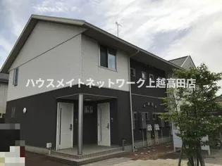 リジェールの画像