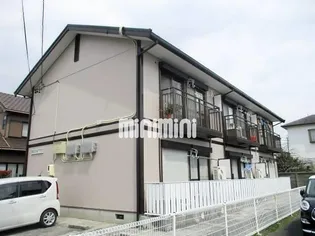 ハミング75の画像