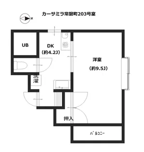 カーサミラ常磐町【2階】の間取り