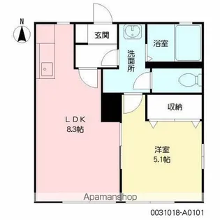ディアスやまと【1階】の間取り