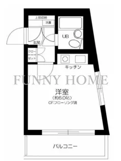 カームハウス大橋【5階】の間取り