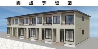 メゾンドグリシーヌの画像