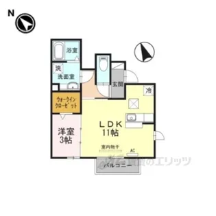 アイ・ドミール【1階】の間取り