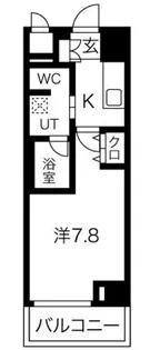 MAXIV墨田八広【9階】の間取り