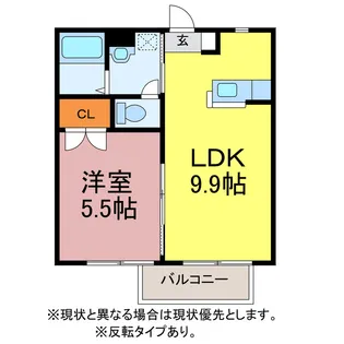 サウスウイング【2階】の間取り