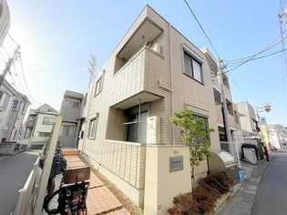 TOUS LES SANTEの画像