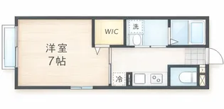 メゾンメルヴェーユ【2階】の間取り