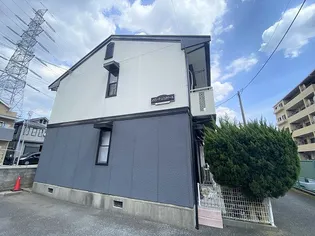 メゾン デ エスポワールの画像