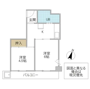 MK III ビル【4階】の間取り