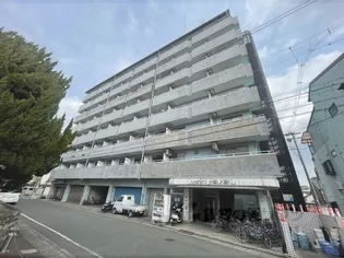アメニティホウコクの画像