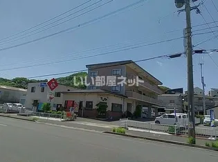 アベニュービルの画像
