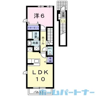 プリムローズ国府B【2階】の間取り