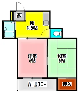 秀和第2ハイツ【4階】の間取り