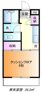 ポンピエール桜ヶ丘A【3階】の間取り