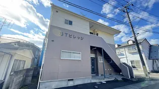 STビレッジの外観