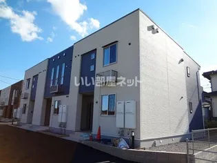 フレッシュリーレジデンスBの画像