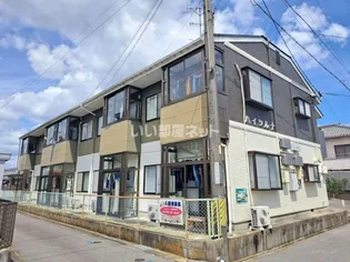 ハイツルナ【2階】の外観