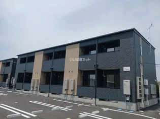 レグランドの画像