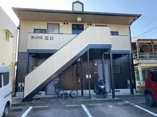 ディアス江口【1階】の外観