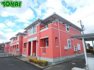 クラージュ C棟の画像