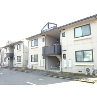 フレグランス光明の画像