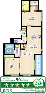 Breeze Yuigahama【2階】の間取り