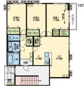 メゾン・ド・サムディ【3階】の間取り