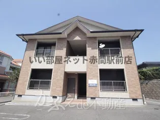 ロイヤルヒルズ アネックスの画像