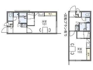 レオパレスセイユウ【1階】の間取り