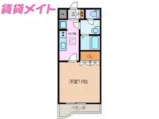 コスモ原【1階】の間取り