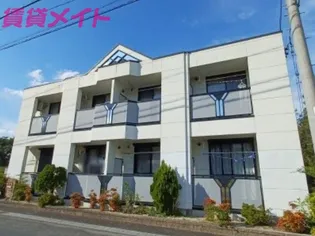 コスモ高原の画像