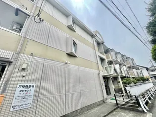 東白マンションの画像