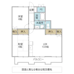 ときわハイツ B棟【3階】の間取り