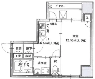 NS22 日本橋浜町【9階】の間取り