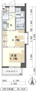 マスダビル【5階】の間取り