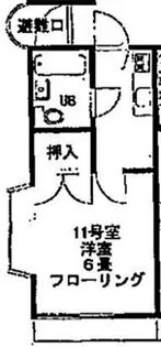 コーポ中川【2階】の間取り