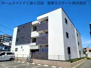 フジパレス堺石津川サウスの画像