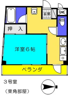 テート大宮【3階】の間取り