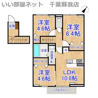 フォレストウッド A棟【2階】の間取り