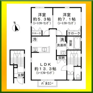 アルティスタ上水本町の間取り