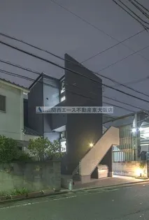 ドゥエマーニ楠根の画像