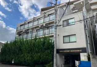 ホーユウコンフォルト相武台前の画像