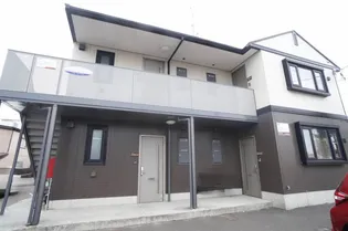 シャーメゾン アイビスの画像