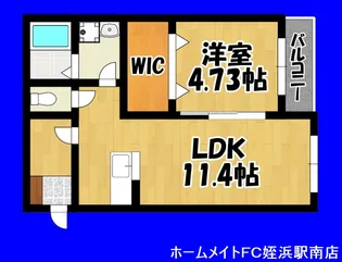 BRAVEBASEボヌール(ブレイブベース)【2階】の間取り