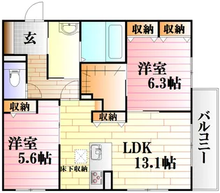 Sun East【1階】の間取り