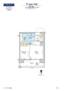 プラウドフラット西蒲田【3階】の間取り